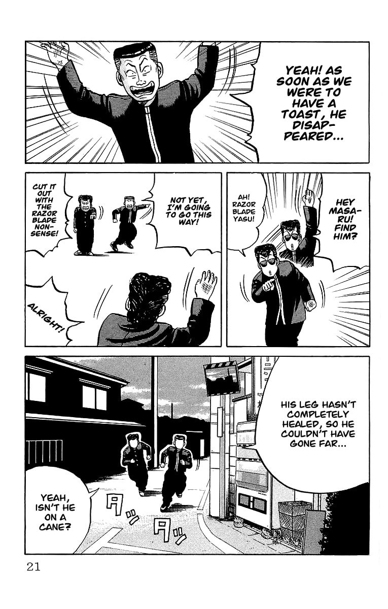 Crows Chapter 39.2 page 20 - 