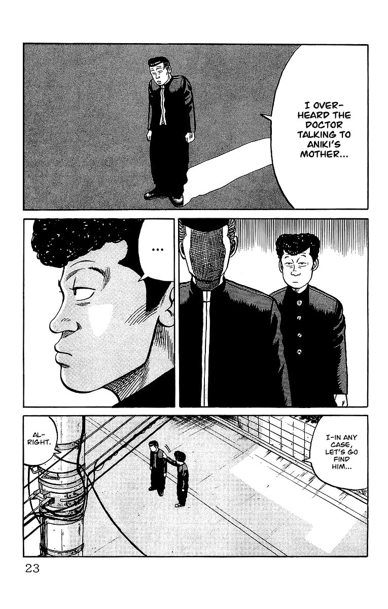 Crows Chapter 39.2 page 22 - 
