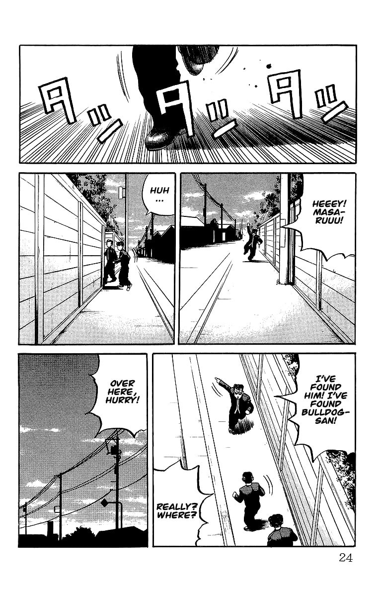 Crows Chapter 39.2 page 23 - 