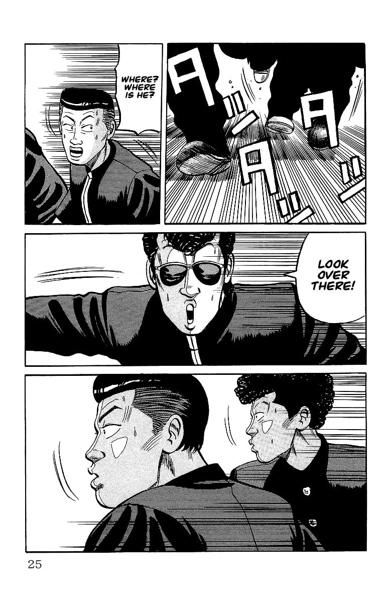 Crows Chapter 39.2 page 24 - 