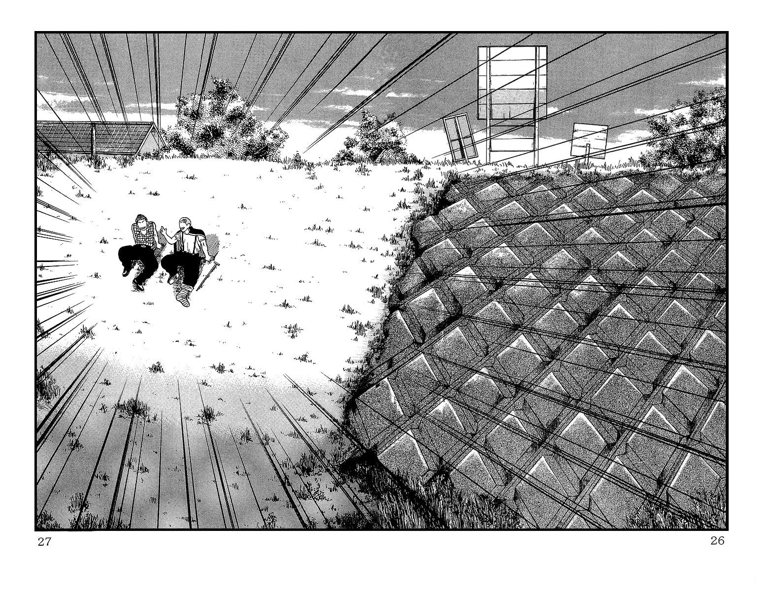 Crows Chapter 39.2 page 25 - 