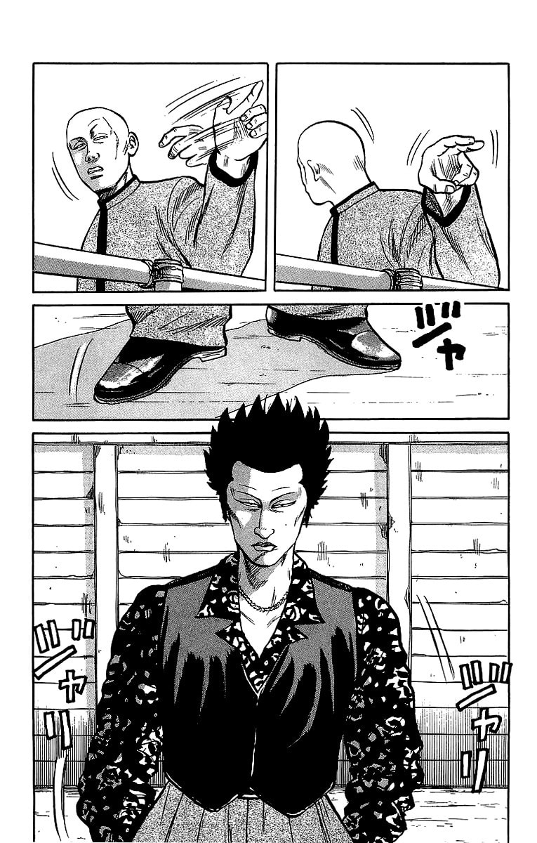 Crows Chapter 39.2 page 32 - 