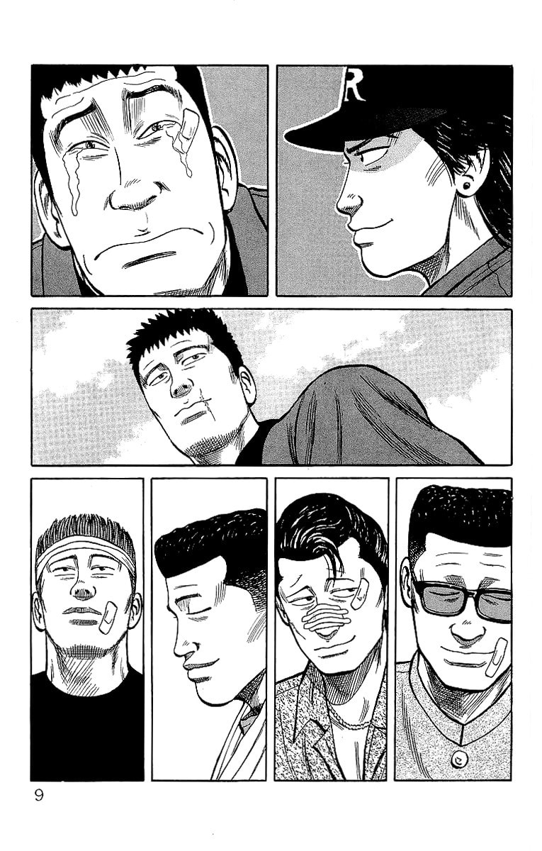 Crows Chapter 39.2 page 8 - 