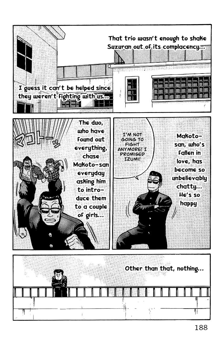 Crows Chapter 39 page 17 - 