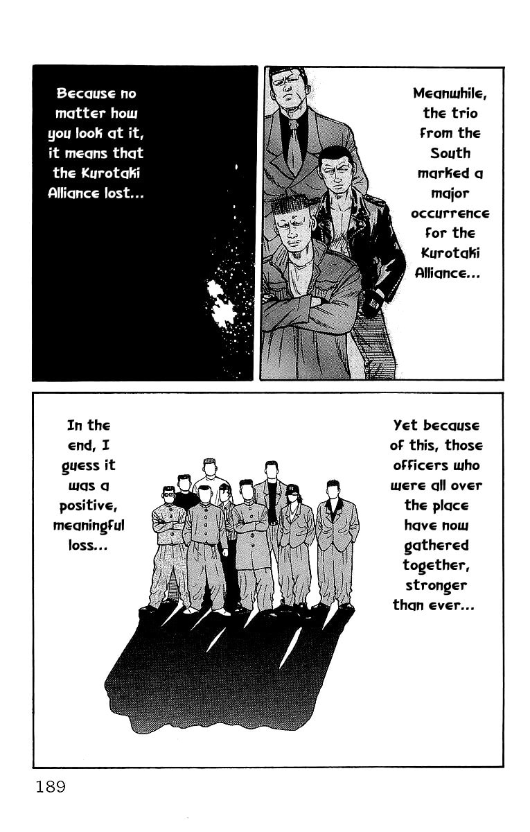 Crows Chapter 39 page 18 - 