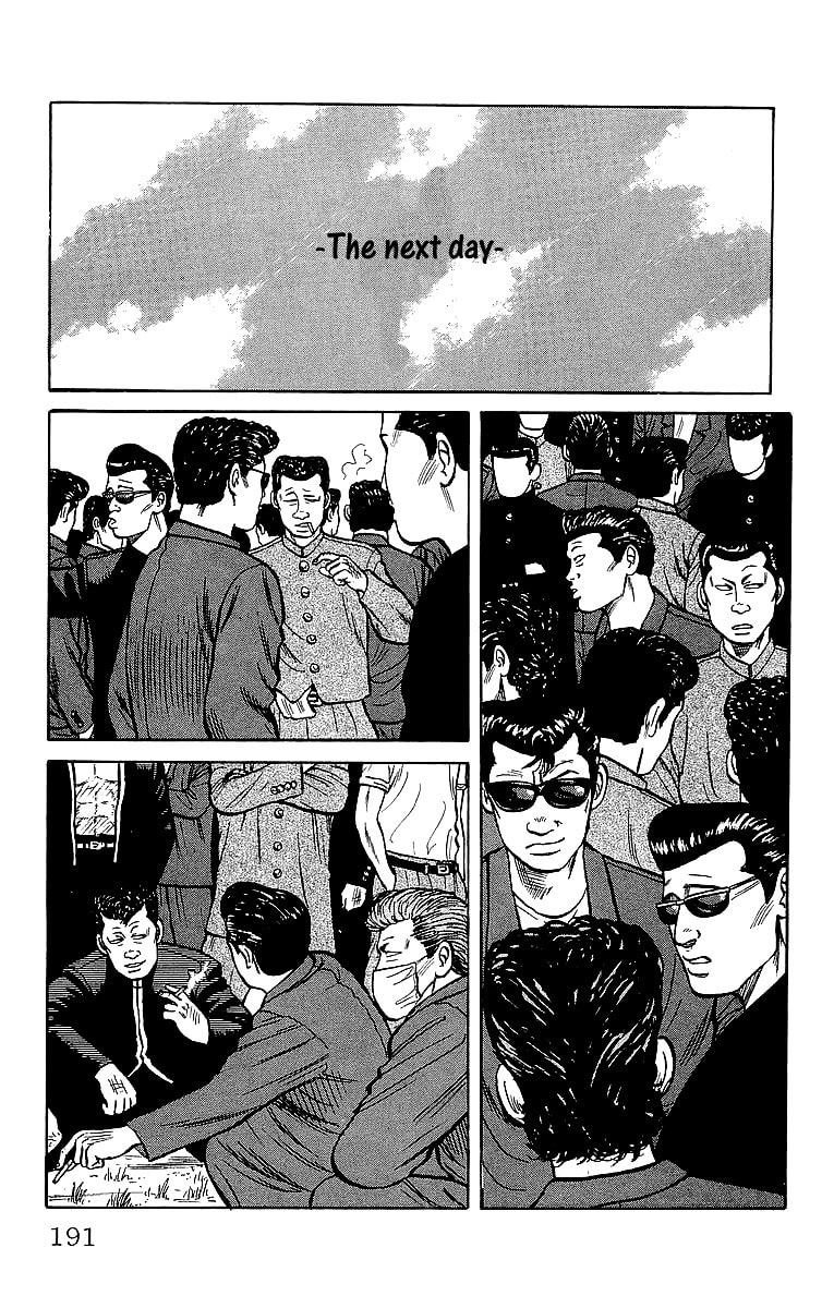 Crows Chapter 39 page 20 - 