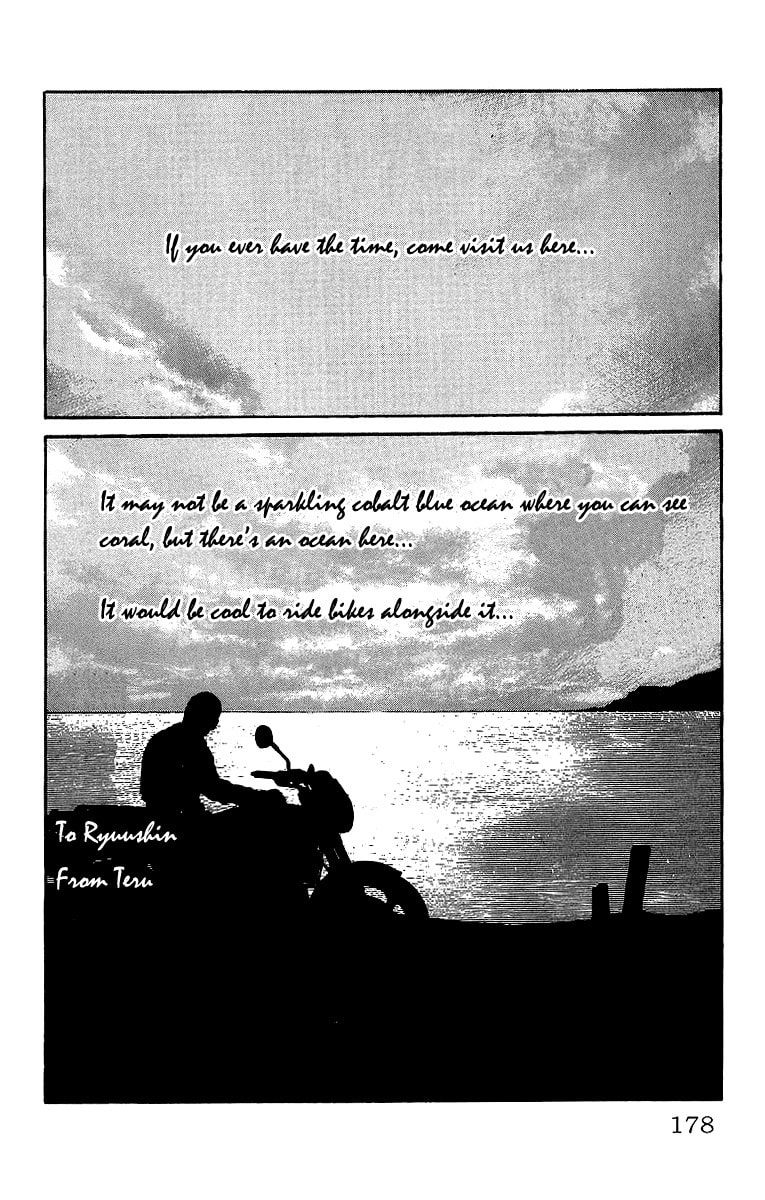 Crows Chapter 39 page 7 - 