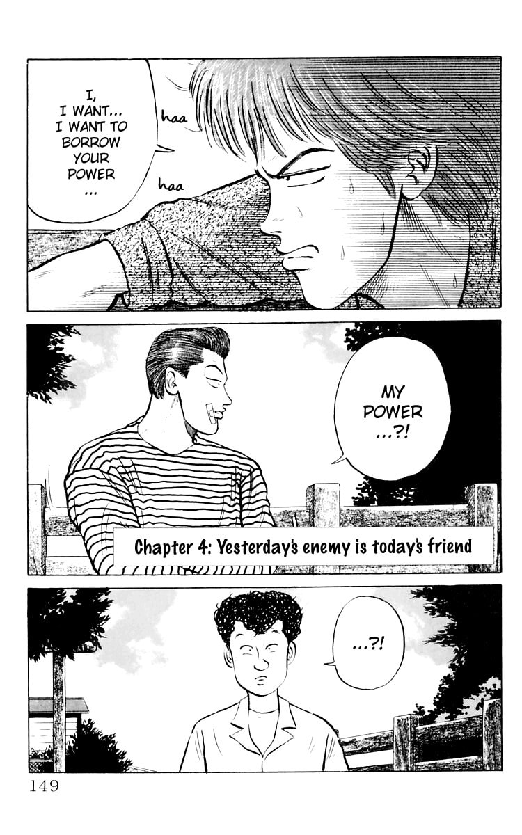Crows Chapter 4 page 1 - 
