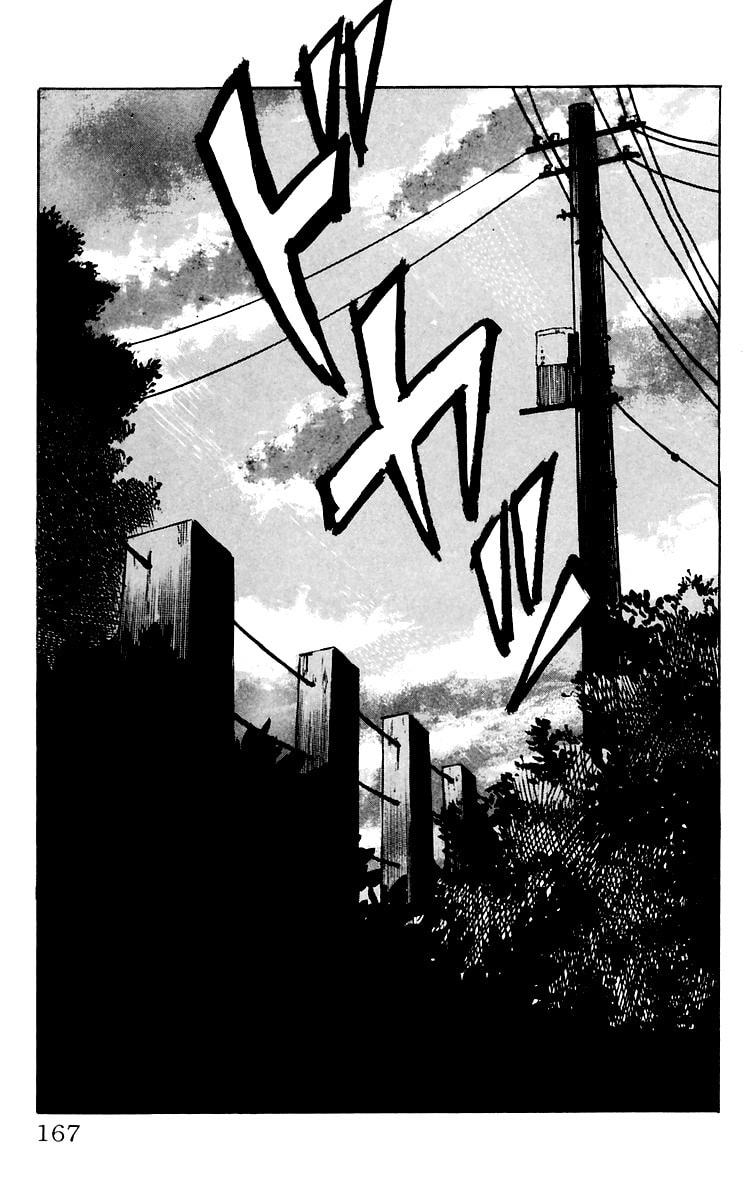 Crows Chapter 4 page 18 - 