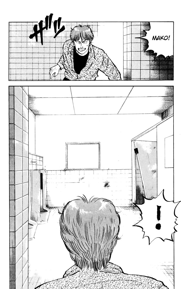 Crows Chapter 4 page 20 - 