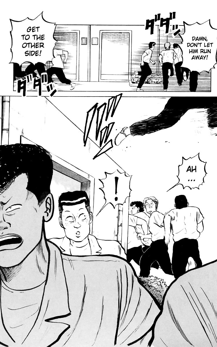 Crows Chapter 4 page 32 - 