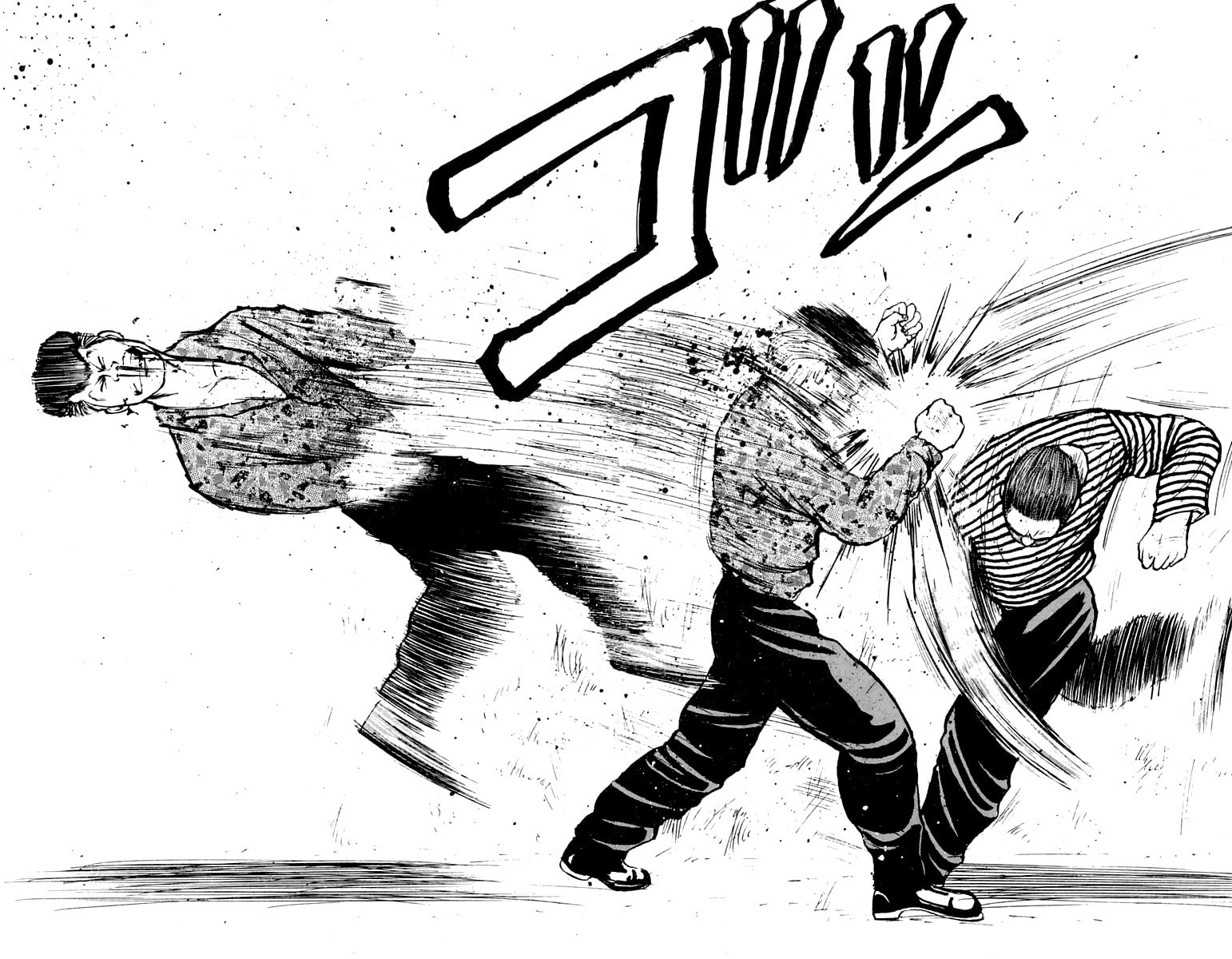 Crows Chapter 4 page 35 - 
