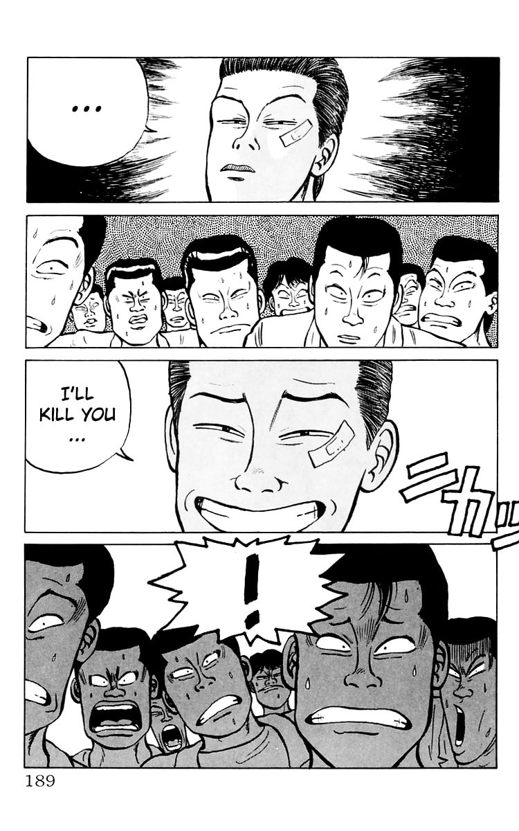 Crows Chapter 4 page 39 - 