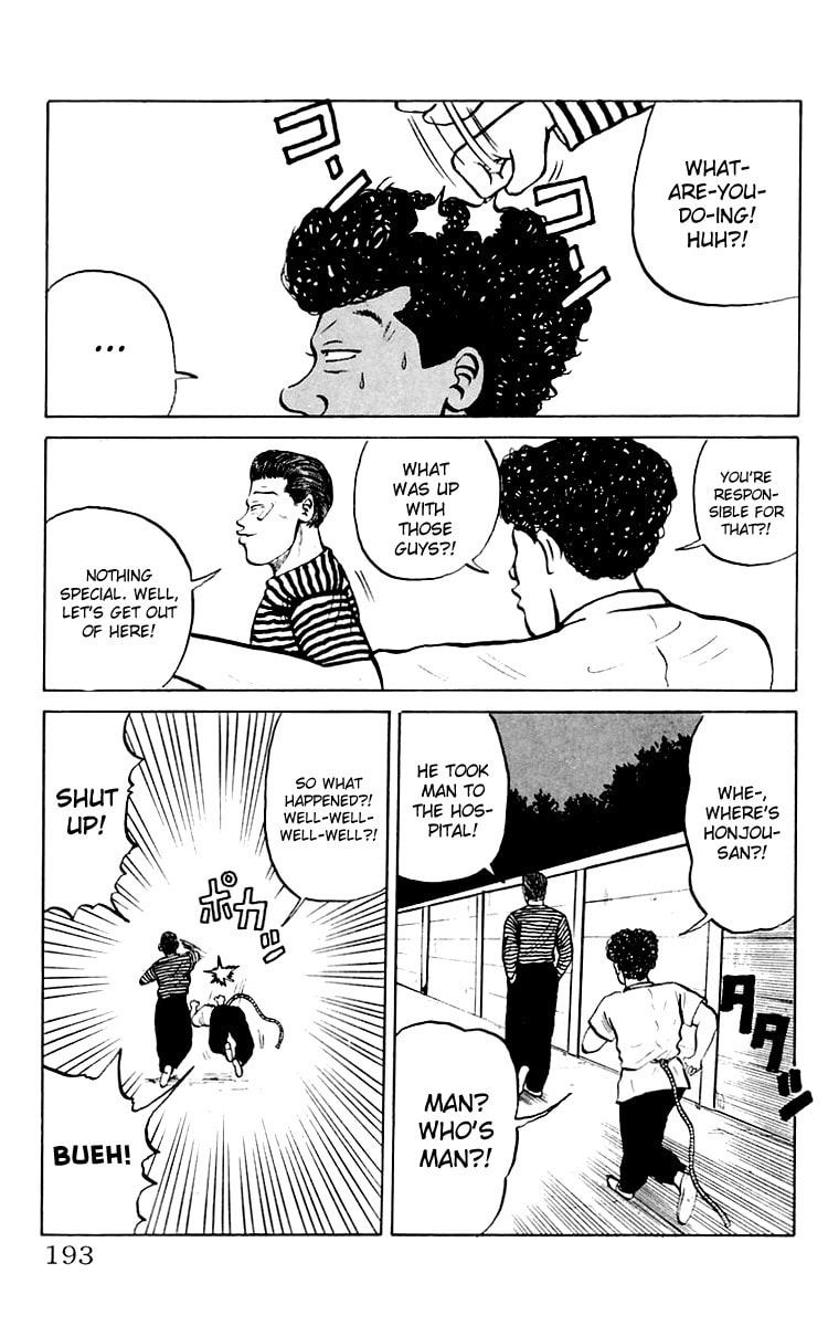 Crows Chapter 4 page 43 - 