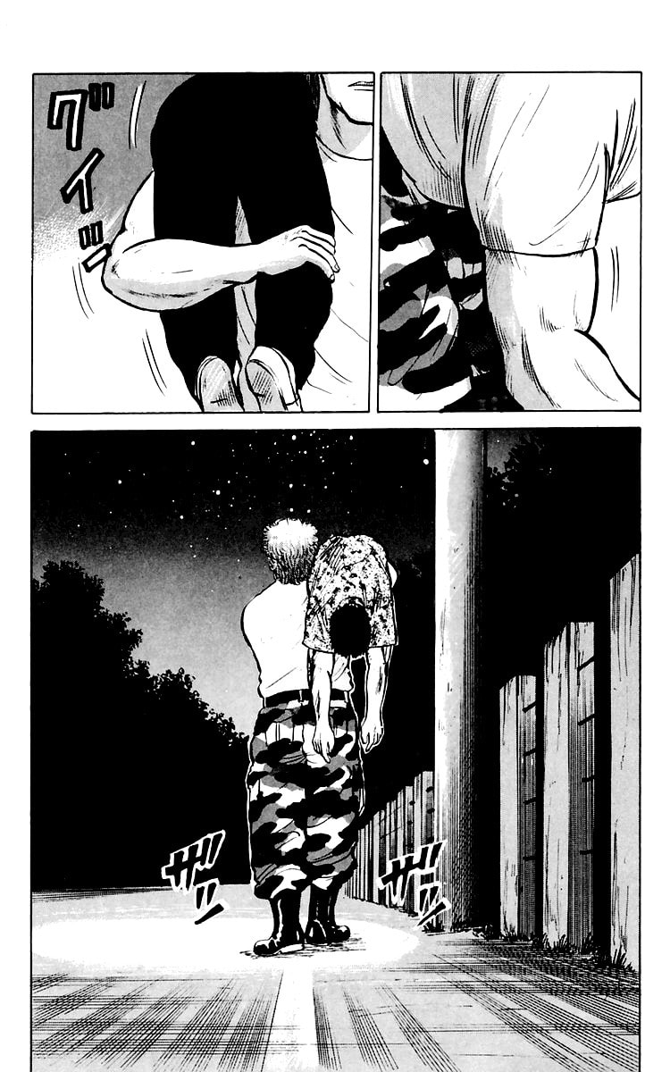 Crows Chapter 4 page 45 - 