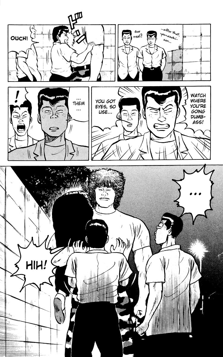 Crows Chapter 4 page 46 - 
