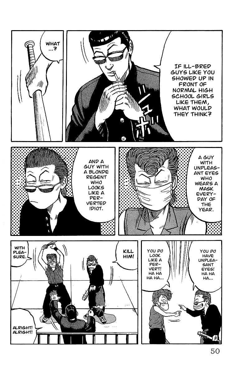 Crows Chapter 40 page 11 - 