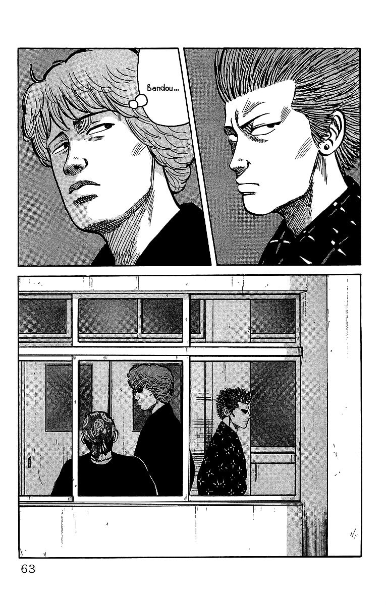 Crows Chapter 40 page 24 - 