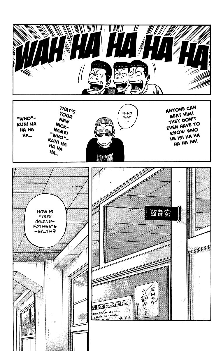 Crows Chapter 40 page 26 - 