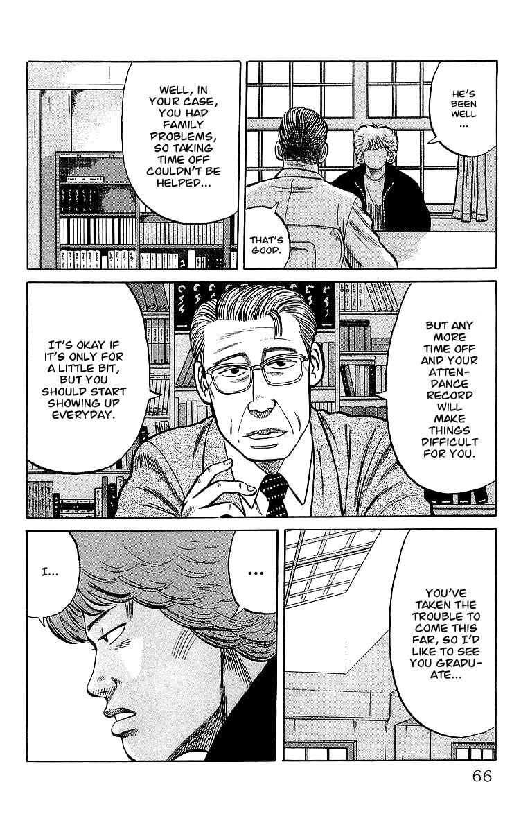 Crows Chapter 40 page 27 - 