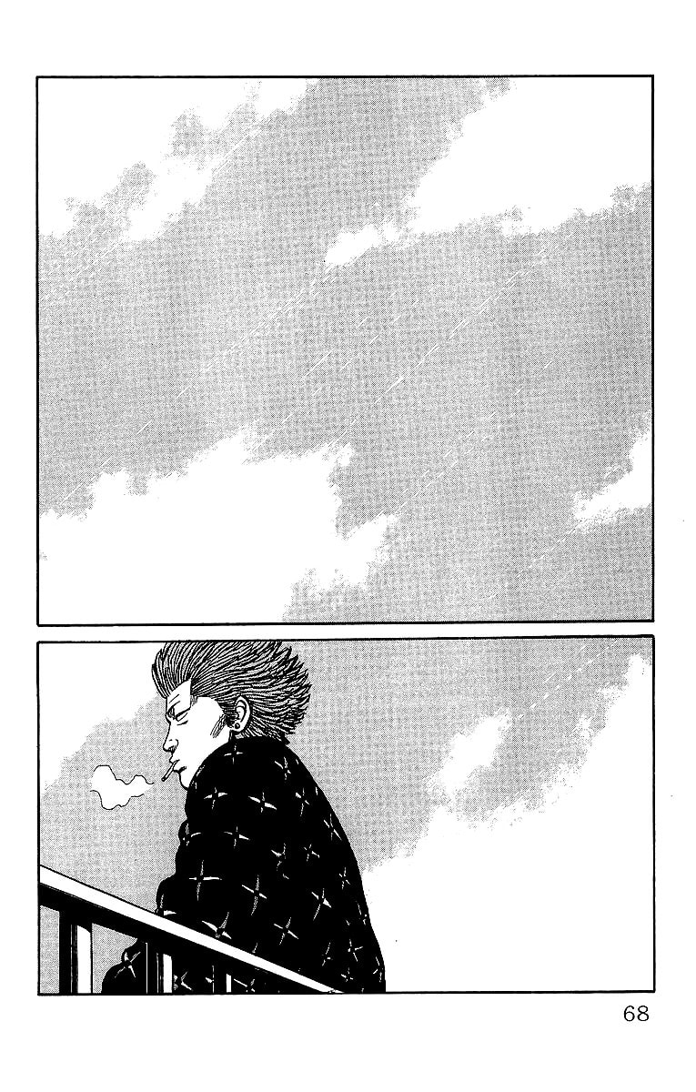Crows Chapter 40 page 29 - 