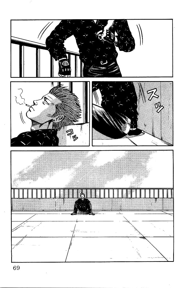 Crows Chapter 40 page 30 - 