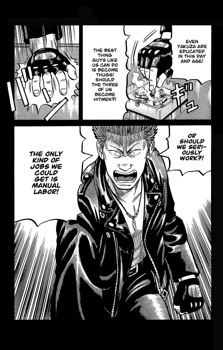 Crows Chapter 40 page 34 - 