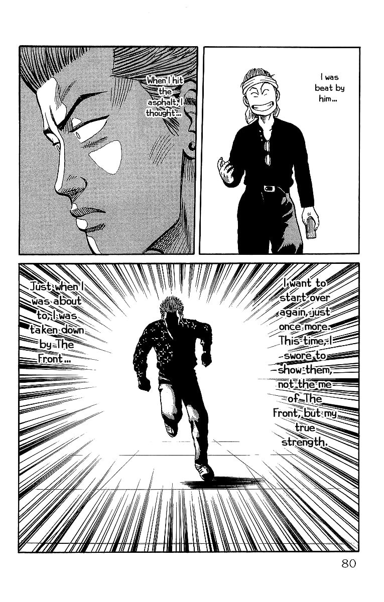 Crows Chapter 40 page 41 - 