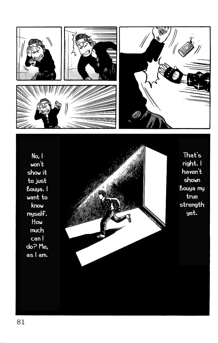 Crows Chapter 40 page 42 - 