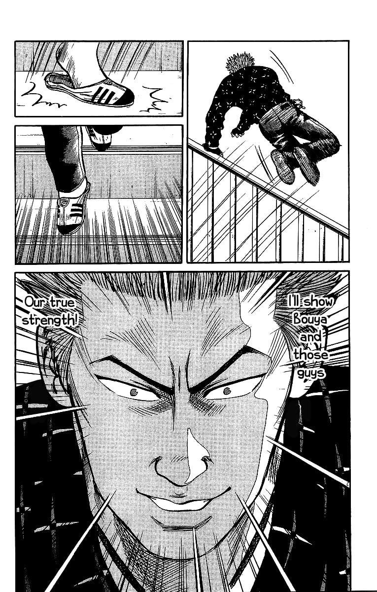 Crows Chapter 40 page 44 - 