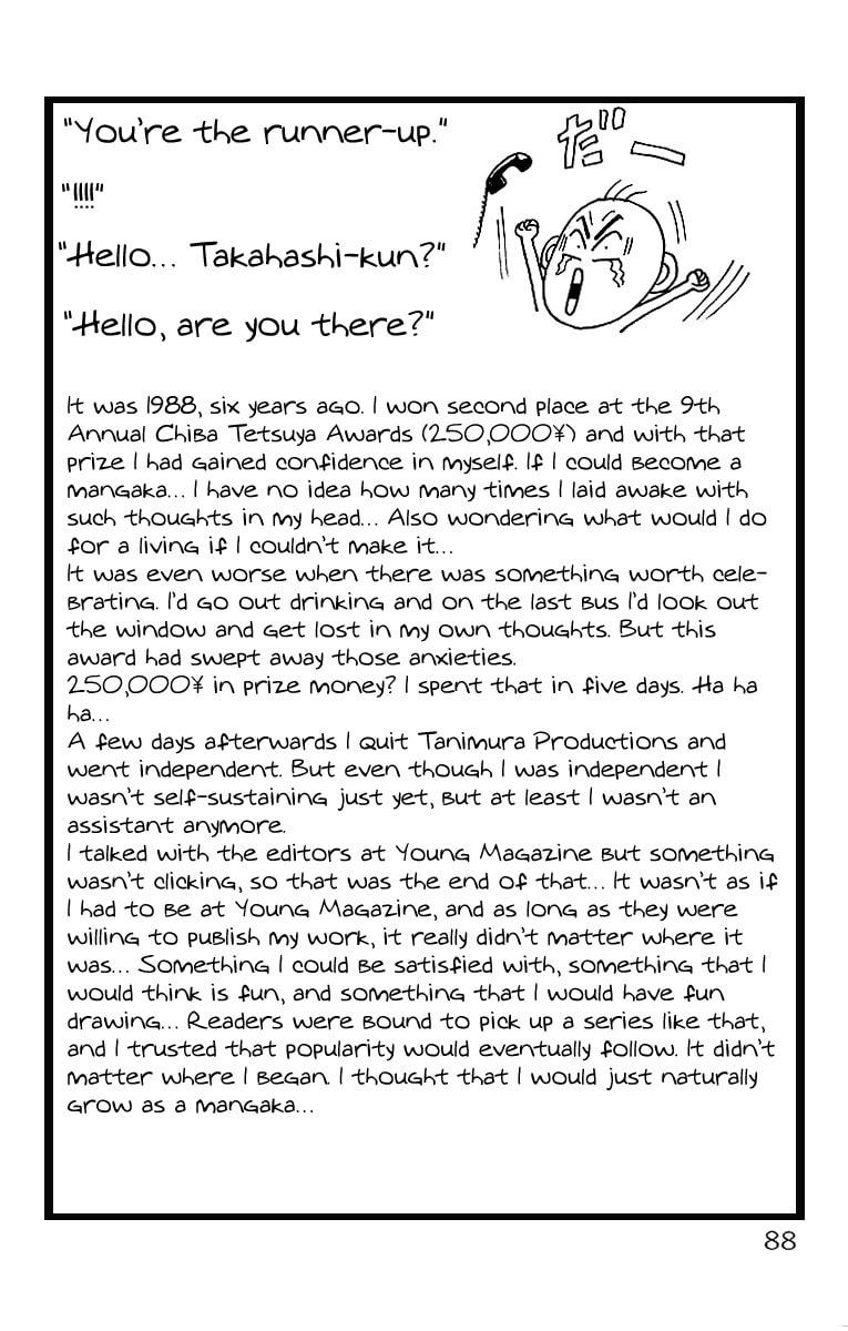 Crows Chapter 40 page 48 - 