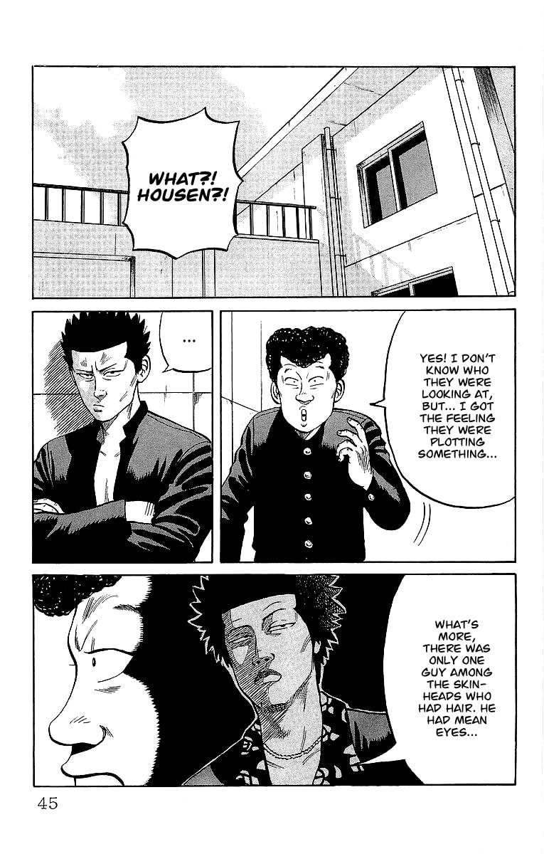 Crows Chapter 40 page 6 - 