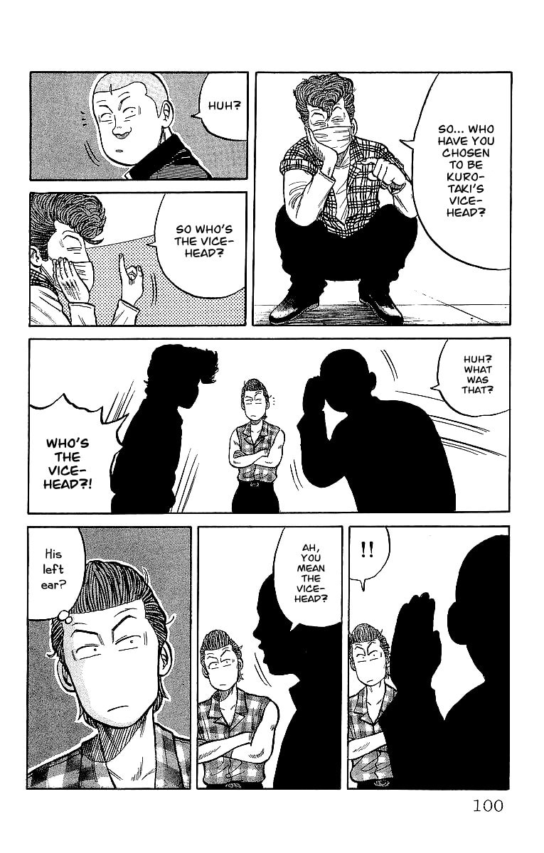 Crows Chapter 41 page 11 - 