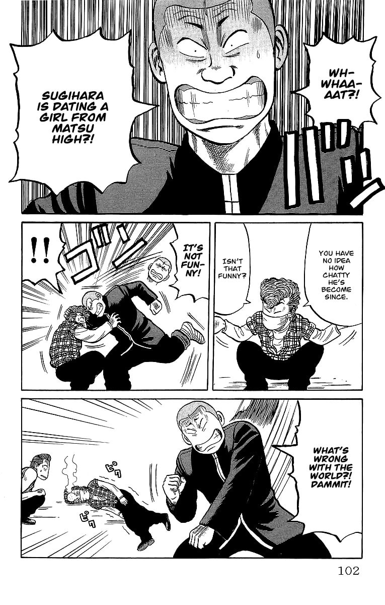 Crows Chapter 41 page 13 - 