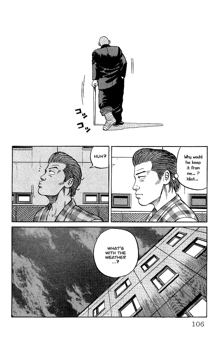 Crows Chapter 41 page 17 - 