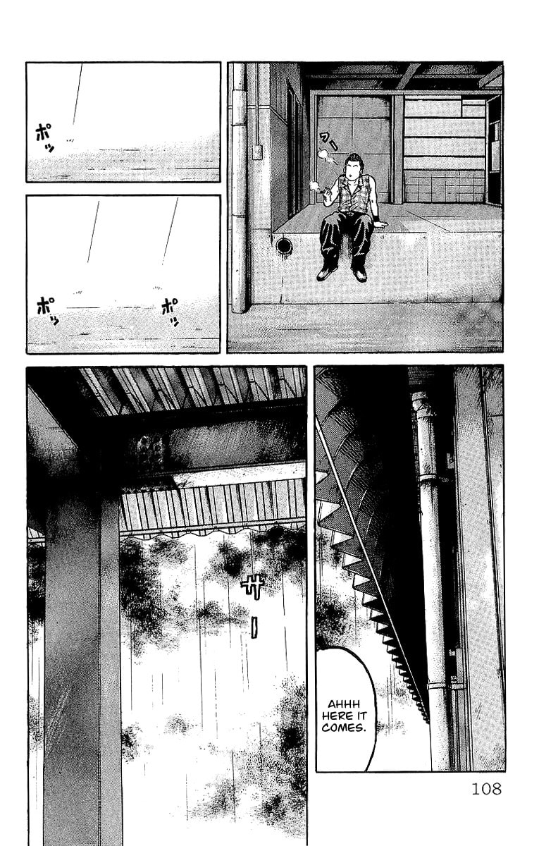 Crows Chapter 41 page 19 - 