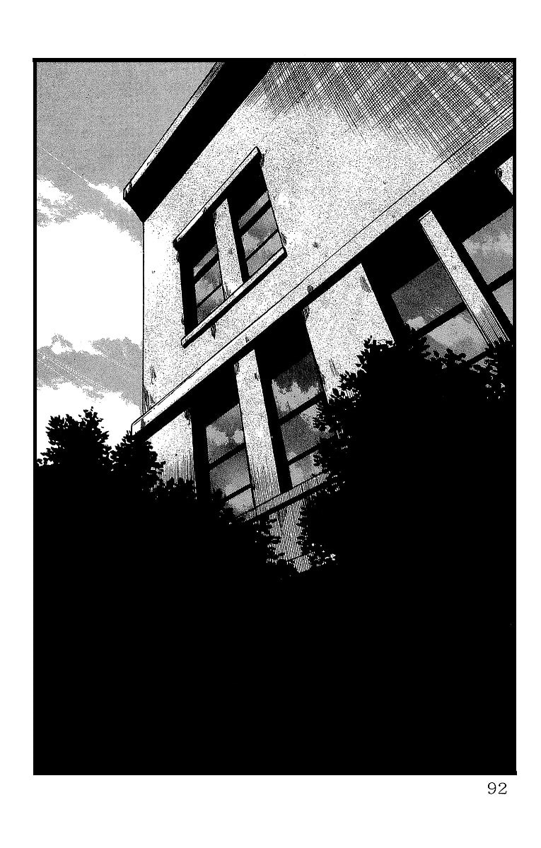 Crows Chapter 41 page 3 - 