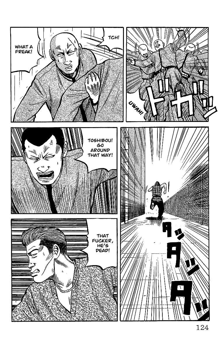 Crows Chapter 41 page 33 - 