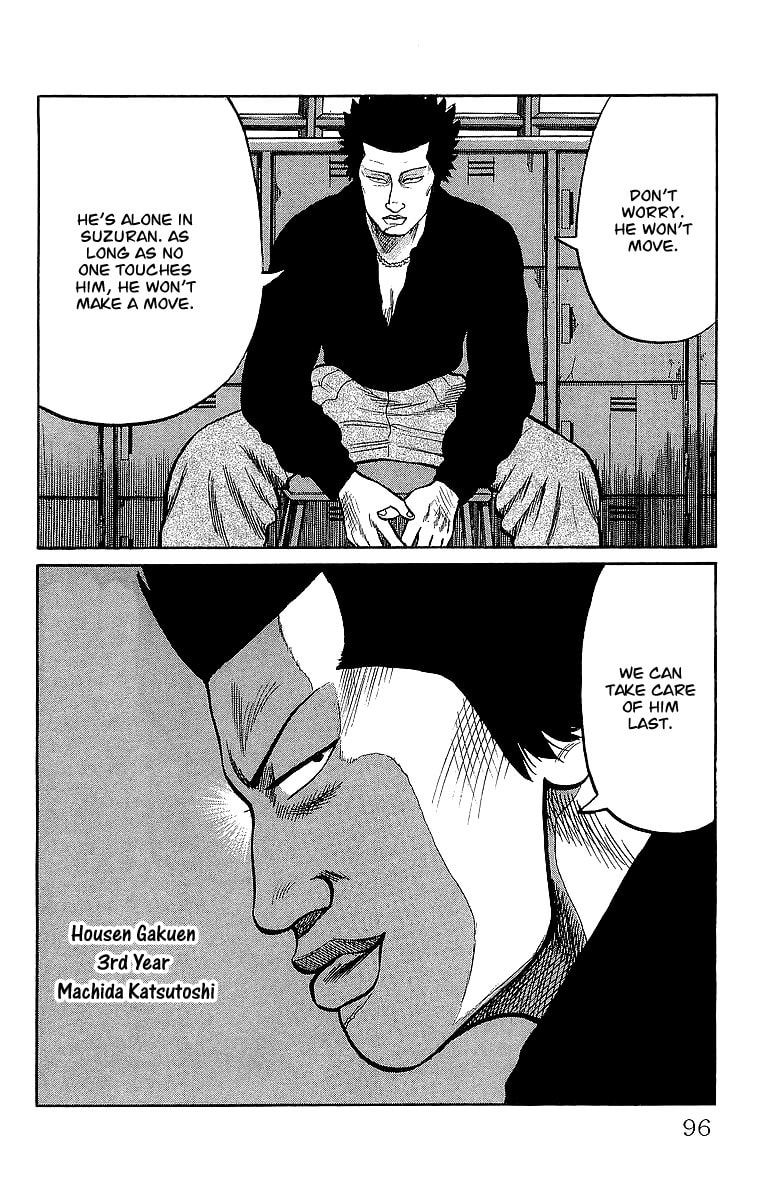 Crows Chapter 41 page 7 - 