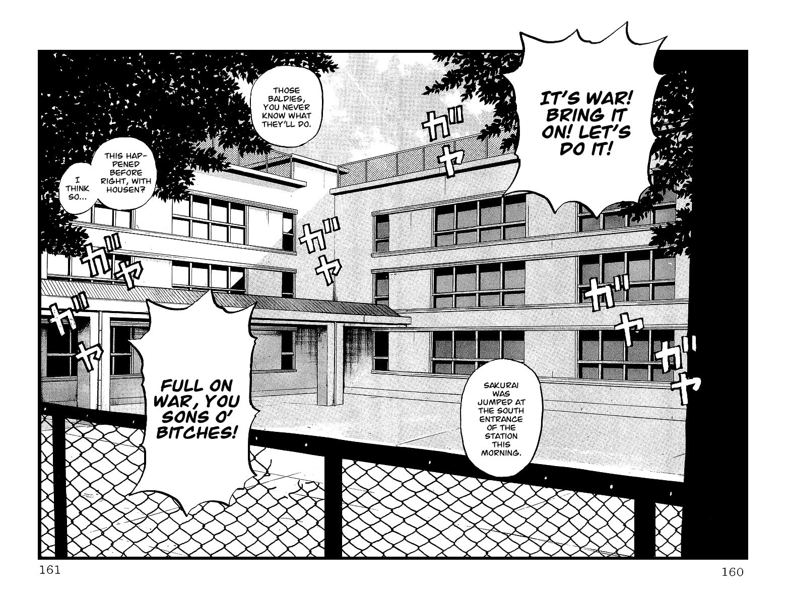 Crows Chapter 42 page 19 - 