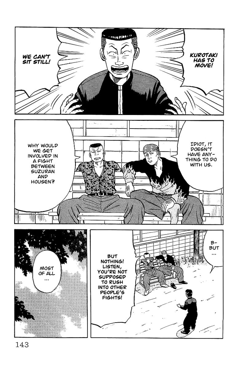 Crows Chapter 42 page 3 - 