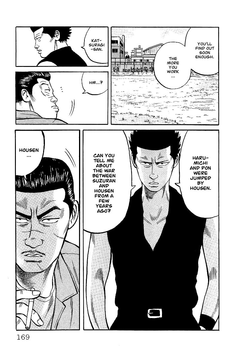 Crows Chapter 42 page 27 - 