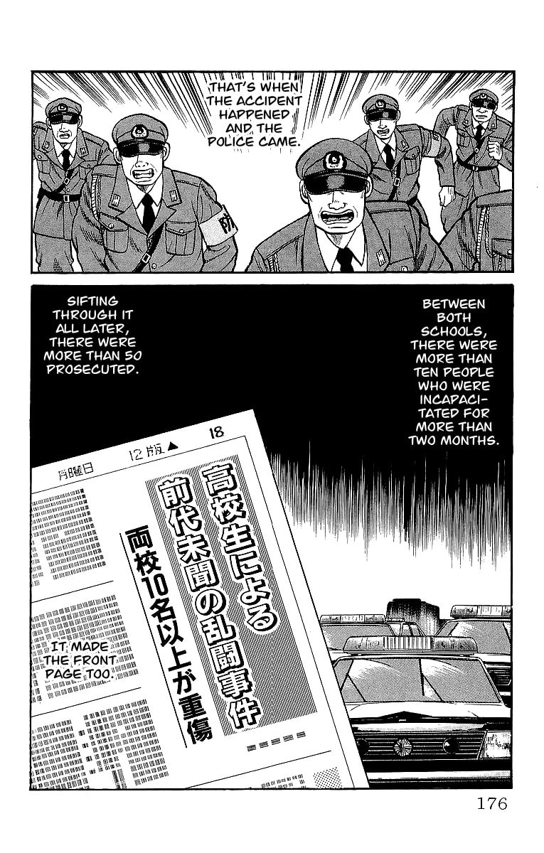 Crows Chapter 42 page 34 - 