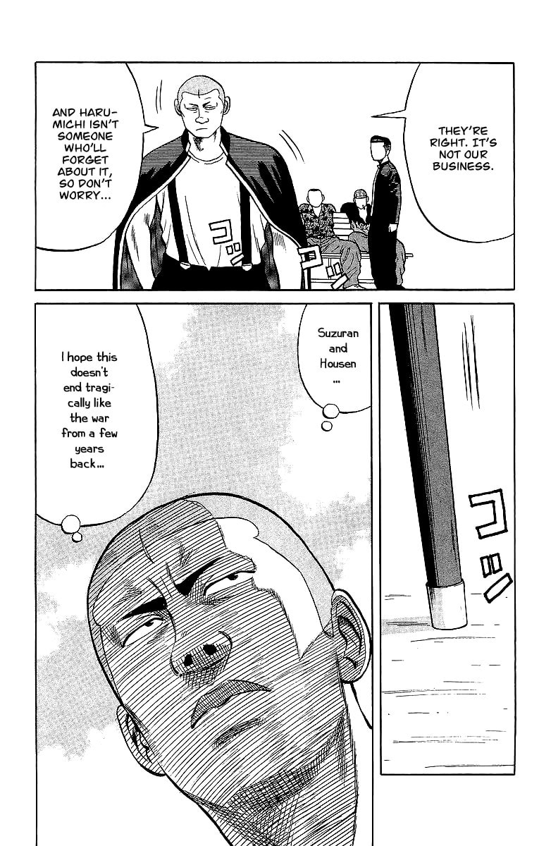 Crows Chapter 42 page 5 - 