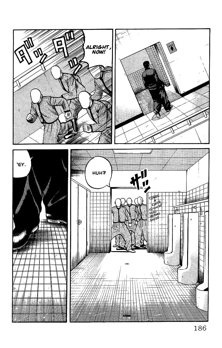 Crows Chapter 42 page 44 - 