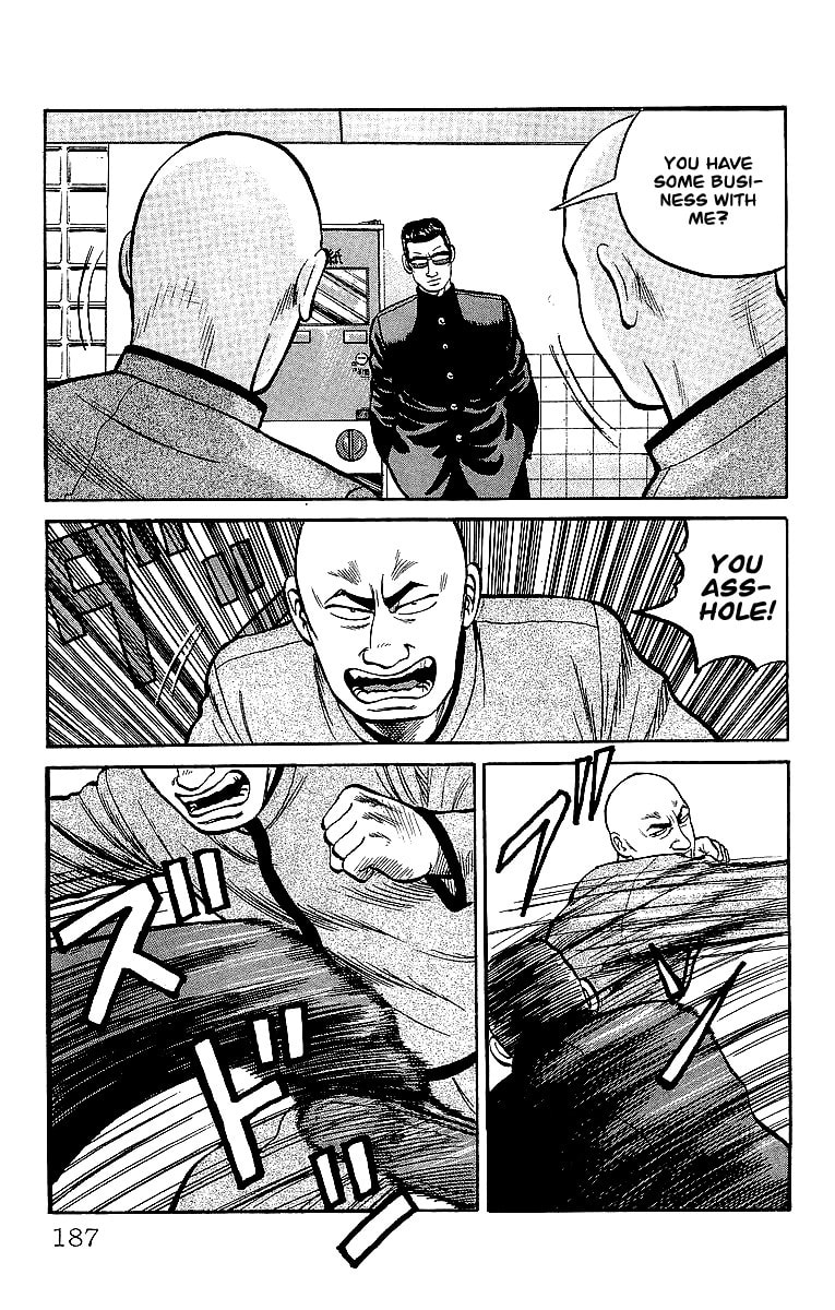 Crows Chapter 42 page 45 - 