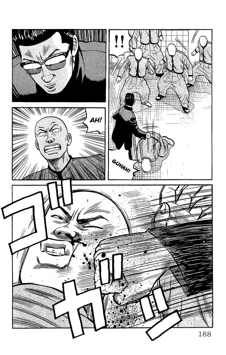 Crows Chapter 42 page 46 - 