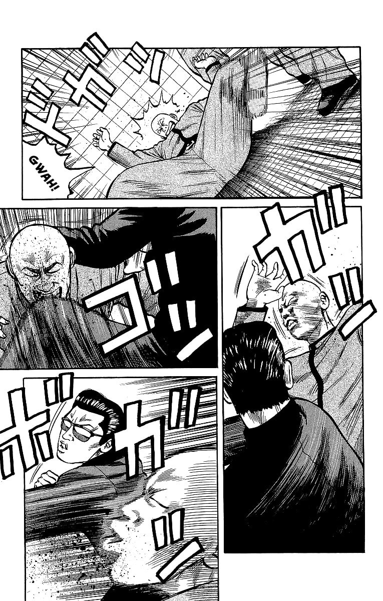 Crows Chapter 42 page 47 - 