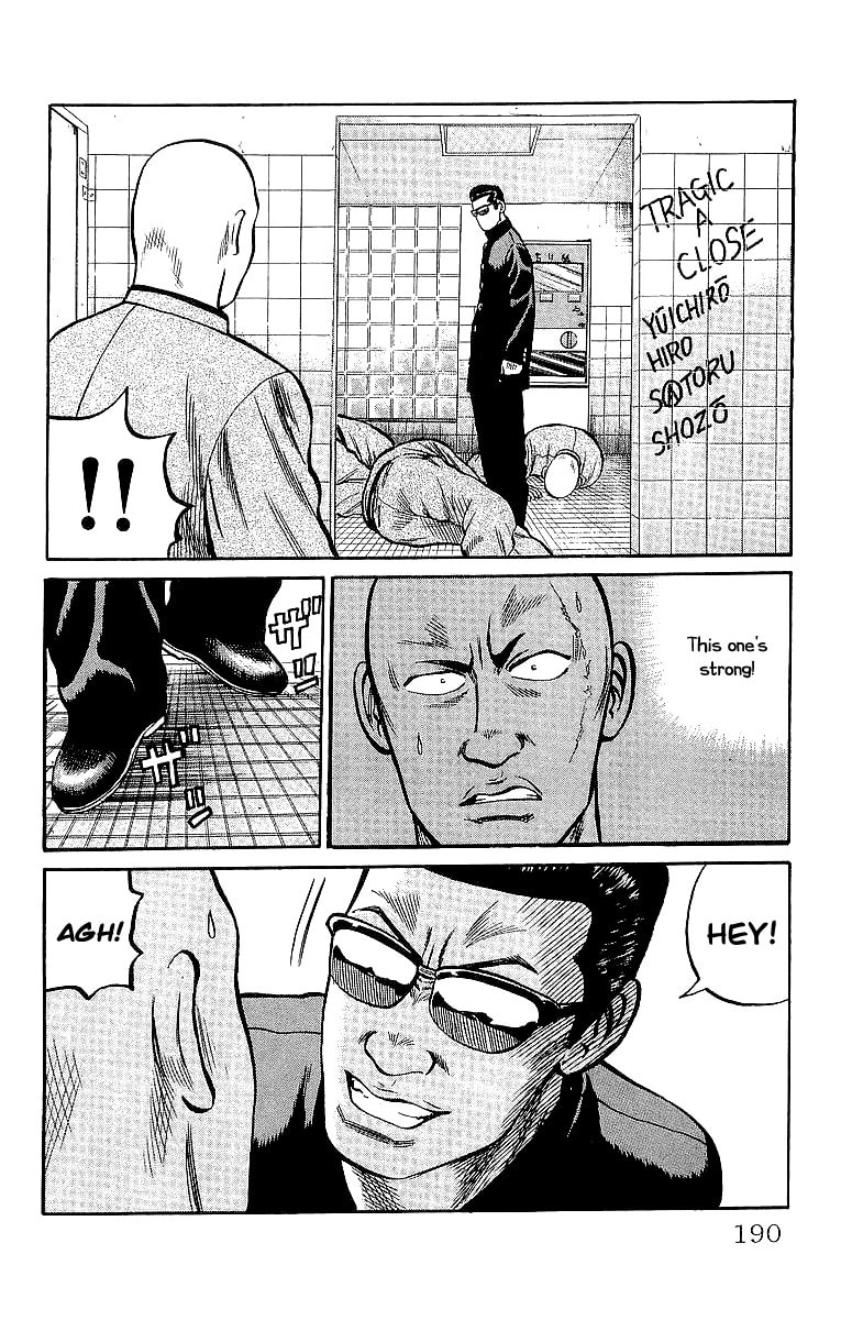 Crows Chapter 42 page 48 - 