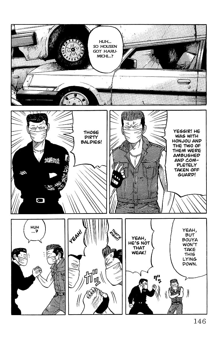 Crows Chapter 42 page 6 - 